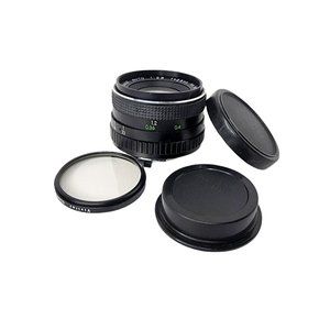 Albinar  1:2.8 f=28mm 52mm No. 902032 Lens with UV Filter-Untested